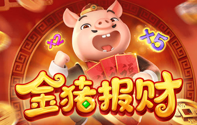 0149773金光佛三期必出一期手机