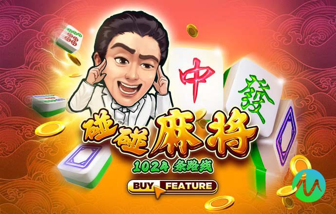 8博体育官方app下载