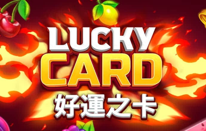 凤凰体育线上平台登录